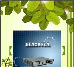 江蘇免費安裝VOIP電話服務 運營模式、優勢與市場前景