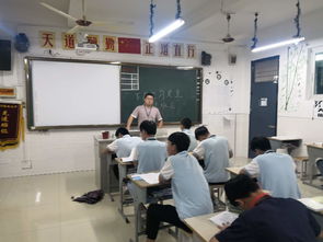 關愛生命，安全生產——汽車服務系5月份下廠實習班級安全教育活動紀實