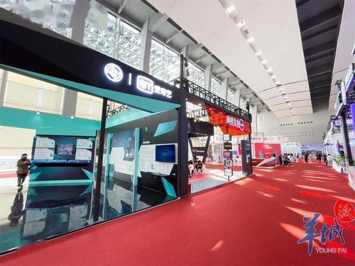 不容錯過的國內最大網絡傳播高精尖技術展示會，與安全咨詢服務同行